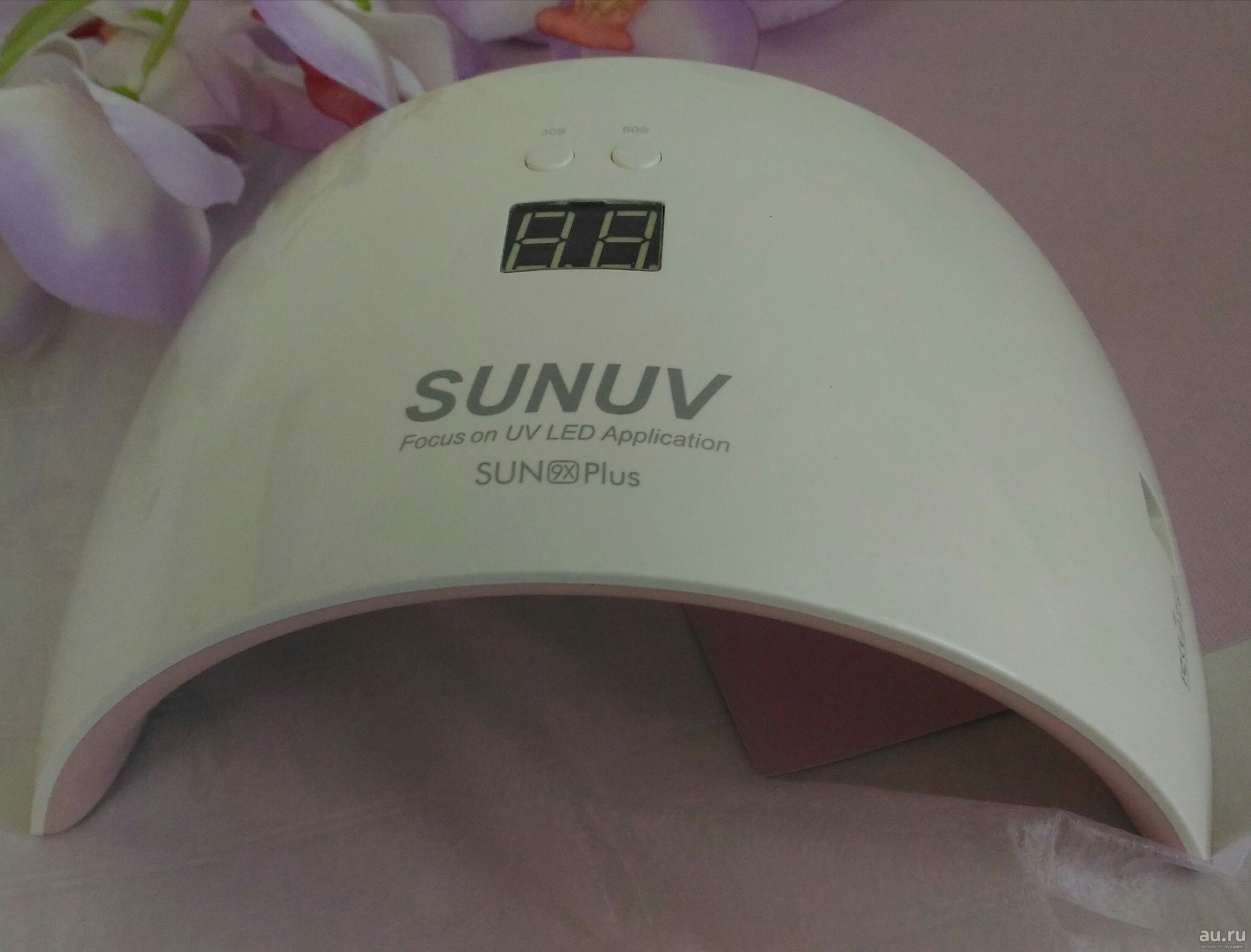  SUN 9C Plus  лампа для маникюра